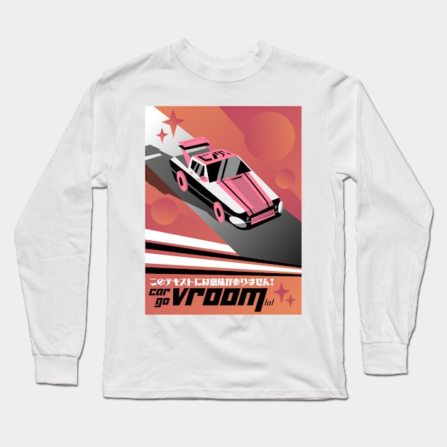 car go vroom lol Long Sleeve T-Shirt by Mqed